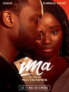 Ima - French Movie Poster (xs thumbnail)