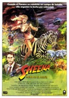 Sheena - Spanish Movie Poster (xs thumbnail)