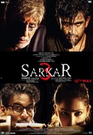 Sarkar 3 - Indian Movie Poster (xs thumbnail)