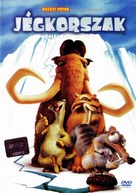 Ice Age - Hungarian DVD movie cover (xs thumbnail)