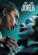 Joker: Folie &agrave; Deux - Greek Movie Poster (xs thumbnail)