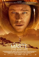 The Martian - Spanish Movie Poster (xs thumbnail)