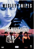 One Night Stand - German Movie Cover (xs thumbnail)