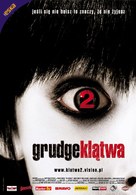 The Grudge 2 - Polish Movie Poster (xs thumbnail)