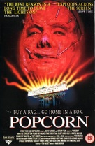 Popcorn - British DVD movie cover (xs thumbnail)