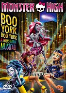 Monster High: Boo York, Boo York - Movie Poster (xs thumbnail)