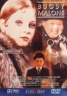 Bugsy Malone - German Movie Cover (xs thumbnail)