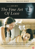 The Fine Art of Love: Mine Ha-Ha - Dutch DVD movie cover (xs thumbnail)