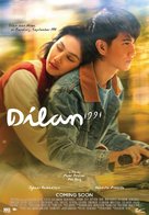 Dilan 1991 - Indonesian Movie Poster (xs thumbnail)