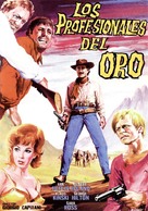 Ognuno per s&eacute; - Spanish Movie Poster (xs thumbnail)