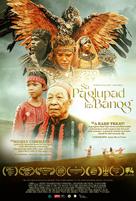 Sa paglupad ka banog - Philippine Movie Poster (xs thumbnail)