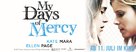 My Days of Mercy - German poster (xs thumbnail)