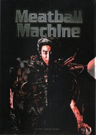 Meatball Machine - German DVD movie cover (xs thumbnail)