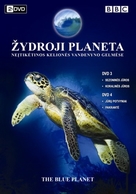 &quot;The Blue Planet&quot; - Lithuanian DVD movie cover (xs thumbnail)