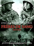 Tae Guk Gi: The Brotherhood of War - French Movie Poster (xs thumbnail)