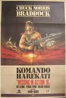 Braddock: Missing in Action III - Turkish Movie Poster (xs thumbnail)