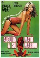 Somebody Killed Her Husband - Spanish Movie Poster (xs thumbnail)
