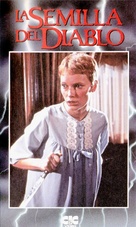 Rosemary's Baby - Spanish VHS movie cover (xs thumbnail)