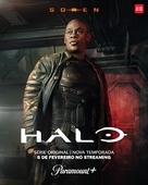 &quot;Halo&quot; - Brazilian Movie Poster (xs thumbnail)