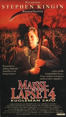 Children of the Corn IV: The Gathering - Finnish VHS movie cover (xs thumbnail)
