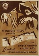 The Phantom - Spanish Movie Poster (xs thumbnail)