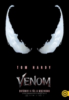 Venom - Hungarian Movie Poster (xs thumbnail)