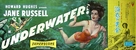 Underwater! - Japanese Movie Poster (xs thumbnail)
