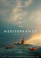 Mediterr&aacute;neo - Spanish Movie Poster (xs thumbnail)