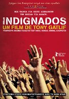 Indignados - Greek Movie Poster (xs thumbnail)