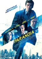 Paranoia - Swiss Movie Poster (xs thumbnail)