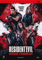Resident Evil: Welcome to Raccoon City - French DVD movie cover (xs thumbnail)
