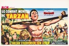 Tarzan&#039;s Fight for Life - Belgian Movie Poster (xs thumbnail)