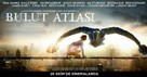 Cloud Atlas - Turkish Movie Poster (xs thumbnail)