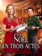 Christmas Encore - French Video on demand movie cover (xs thumbnail)