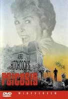 Psycho - Spanish DVD movie cover (xs thumbnail)