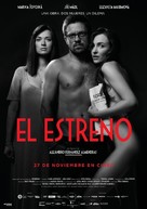 Hra - Spanish Movie Poster (xs thumbnail)