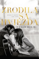 A Star Is Born - Slovak Movie Poster (xs thumbnail)