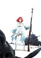 &quot;Shumatsu no Izetta&quot; - Key art (xs thumbnail)