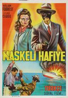 The Masked Marvel - Turkish Movie Poster (xs thumbnail)
