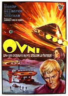 &quot;UFO&quot; - Spanish Movie Poster (xs thumbnail)