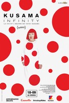 Kusama: Infinity - French Movie Poster (xs thumbnail)