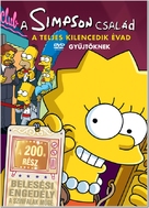 &quot;The Simpsons&quot; - Hungarian DVD movie cover (xs thumbnail)