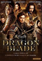 Tian jiang xiong shi - French DVD movie cover (xs thumbnail)