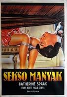 La matriarca - Turkish Movie Poster (xs thumbnail)