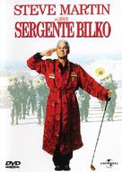 Sgt. Bilko - Italian DVD movie cover (xs thumbnail)