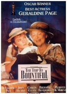 The Trip to Bountiful - German Movie Poster (xs thumbnail)