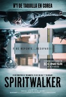 Spiritwalker - Spanish Movie Poster (xs thumbnail)