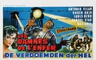 Embajadores en el infierno - Belgian Movie Poster (xs thumbnail)