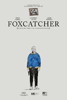 Foxcatcher - Movie Poster (xs thumbnail)