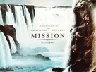 The Mission - French Movie Poster (xs thumbnail)